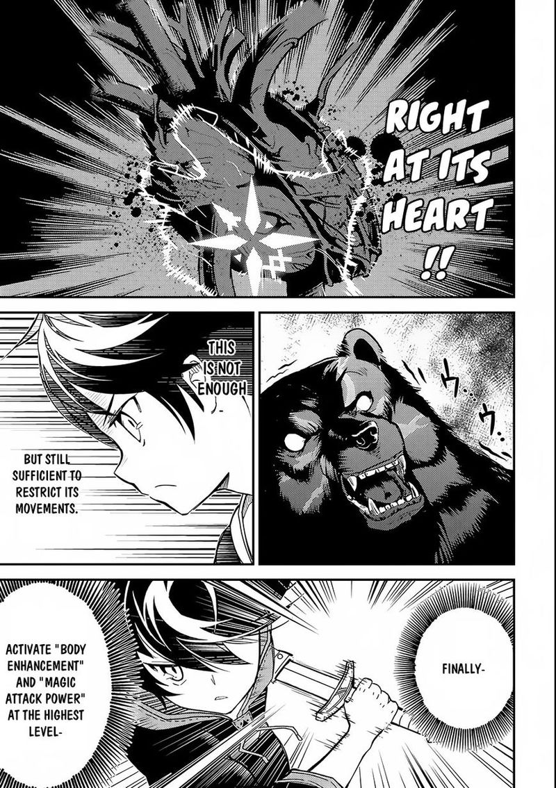 Shikkaku Mon No Saikyou Kenja 2 28