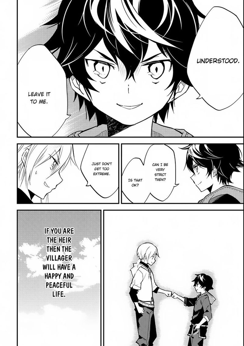 Shikkaku Mon No Saikyou Kenja 2 40
