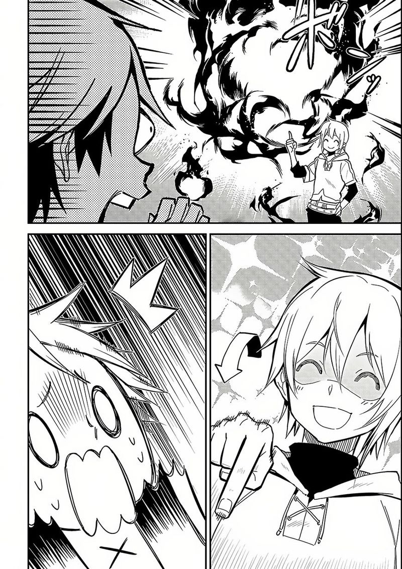 Shikkaku Mon No Saikyou Kenja 2 42