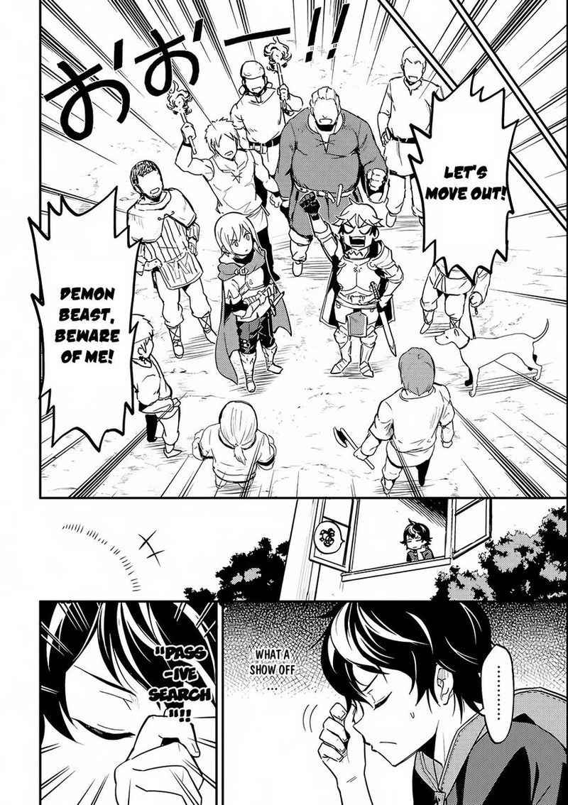 Shikkaku Mon No Saikyou Kenja 2 8