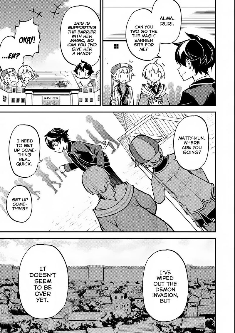 Shikkaku Mon No Saikyou Kenja 20 35