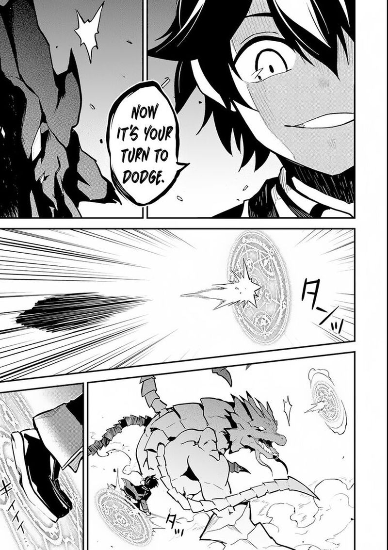 Shikkaku Mon No Saikyou Kenja 22 17