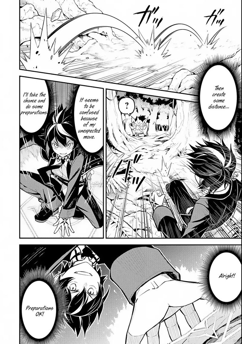 Shikkaku Mon No Saikyou Kenja 24 24