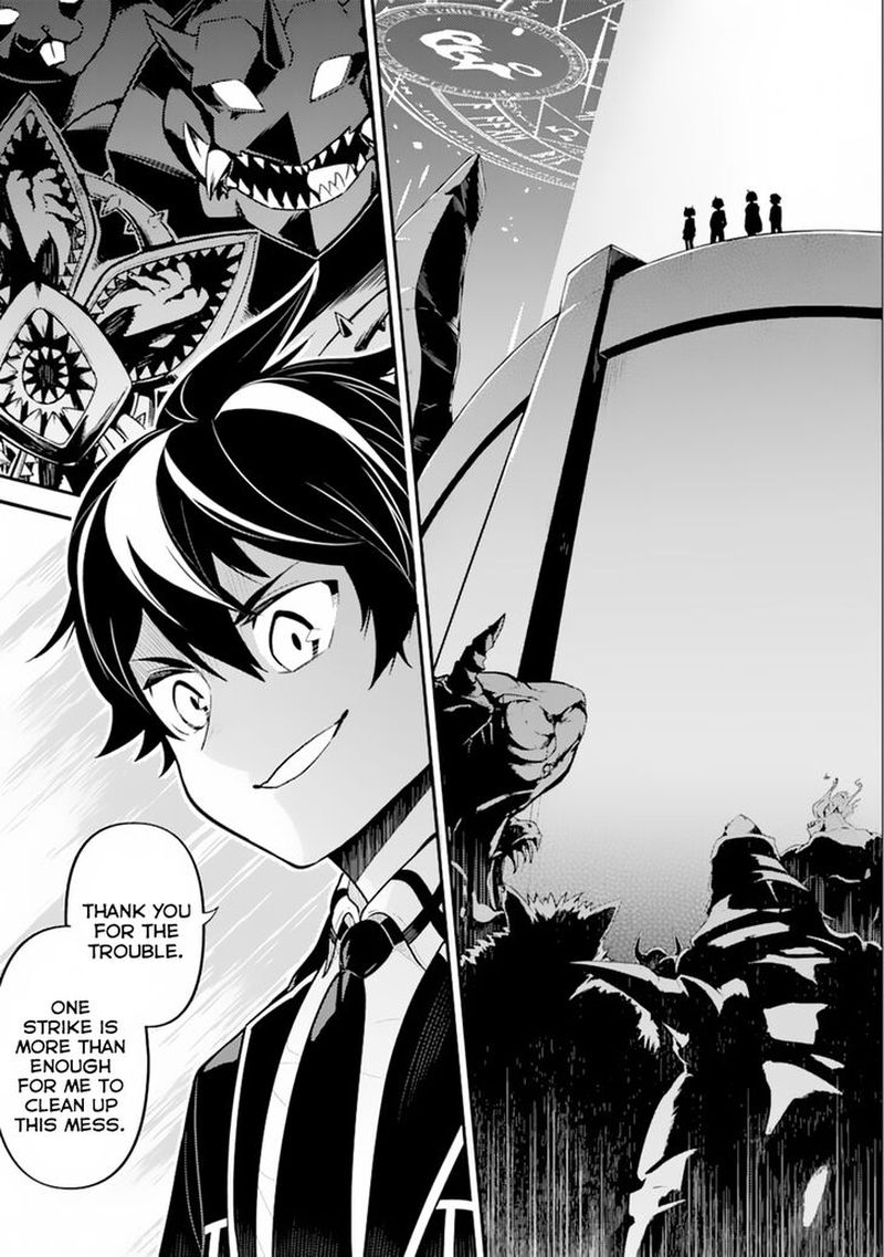 Shikkaku Mon No Saikyou Kenja 28 1