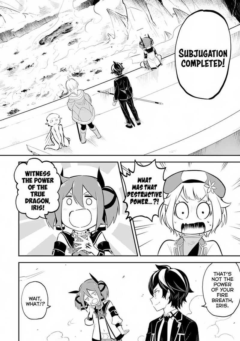 Shikkaku Mon No Saikyou Kenja 28 13