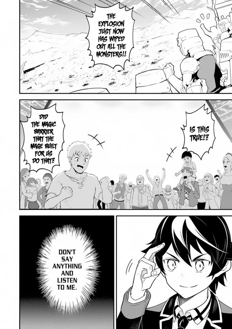 Shikkaku Mon No Saikyou Kenja 28 15