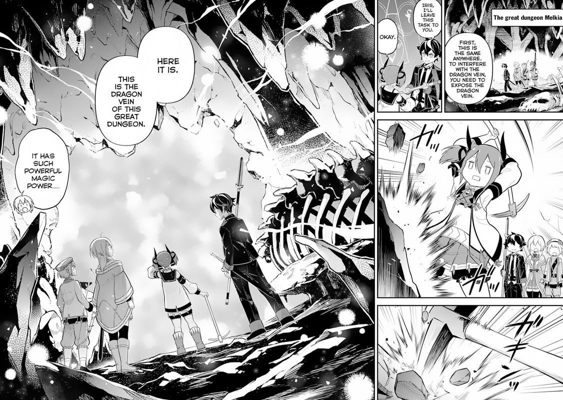 Shikkaku Mon No Saikyou Kenja 28 17