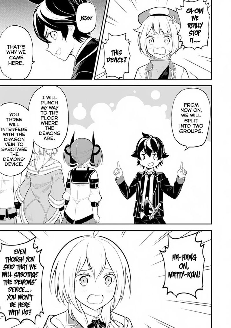Shikkaku Mon No Saikyou Kenja 28 19