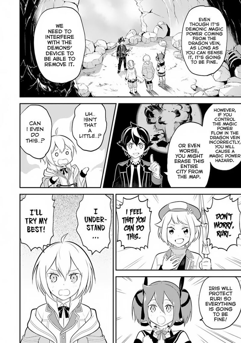Shikkaku Mon No Saikyou Kenja 28 20