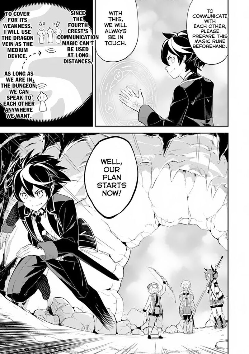 Shikkaku Mon No Saikyou Kenja 28 21