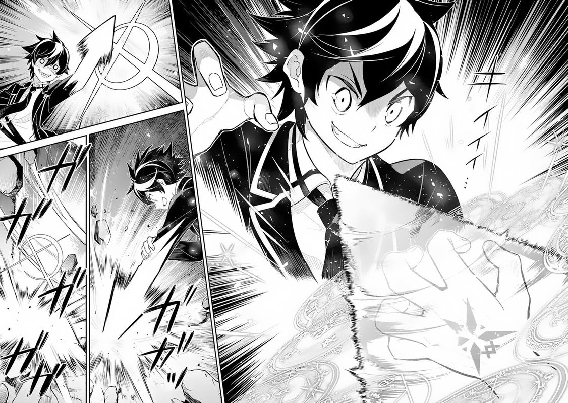 Shikkaku Mon No Saikyou Kenja 28 26