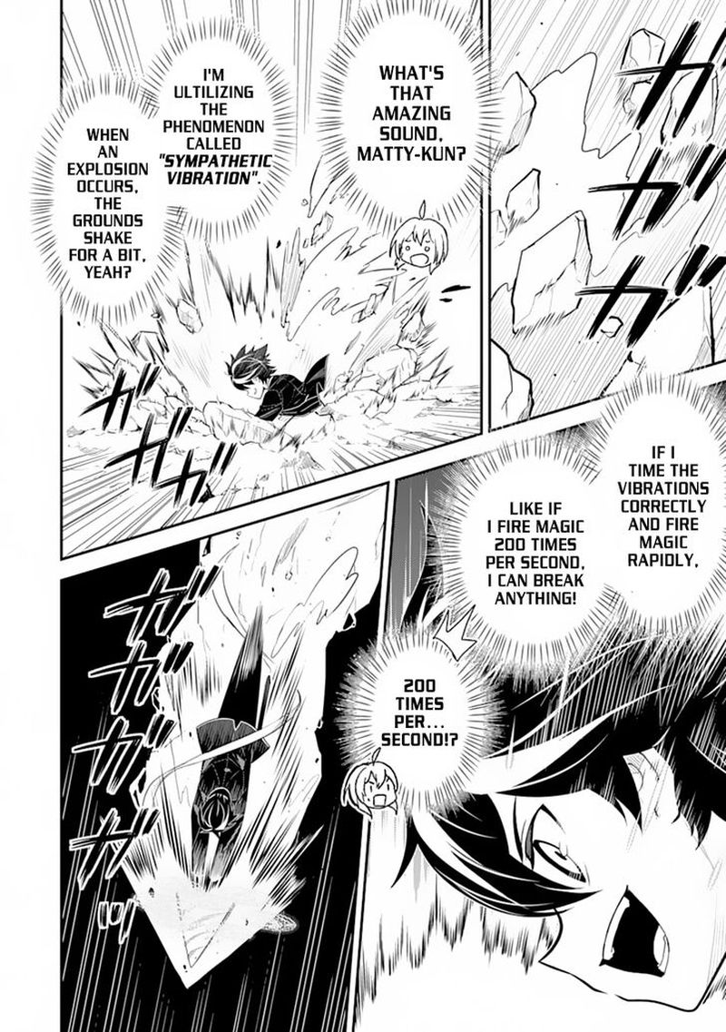 Shikkaku Mon No Saikyou Kenja 28 27