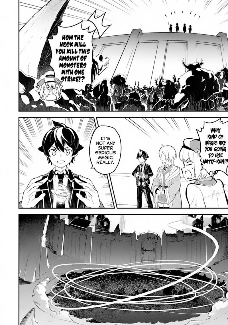 Shikkaku Mon No Saikyou Kenja 28 3