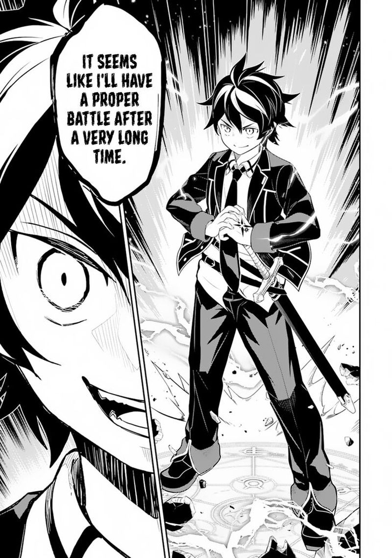 Shikkaku Mon No Saikyou Kenja 28 31