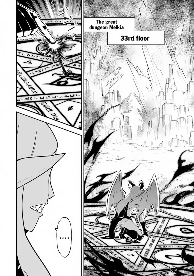 Shikkaku Mon No Saikyou Kenja 28 32