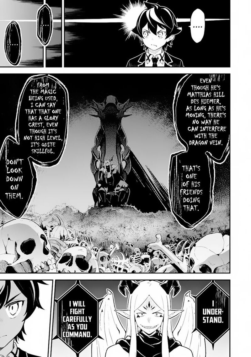 Shikkaku Mon No Saikyou Kenja 28 36
