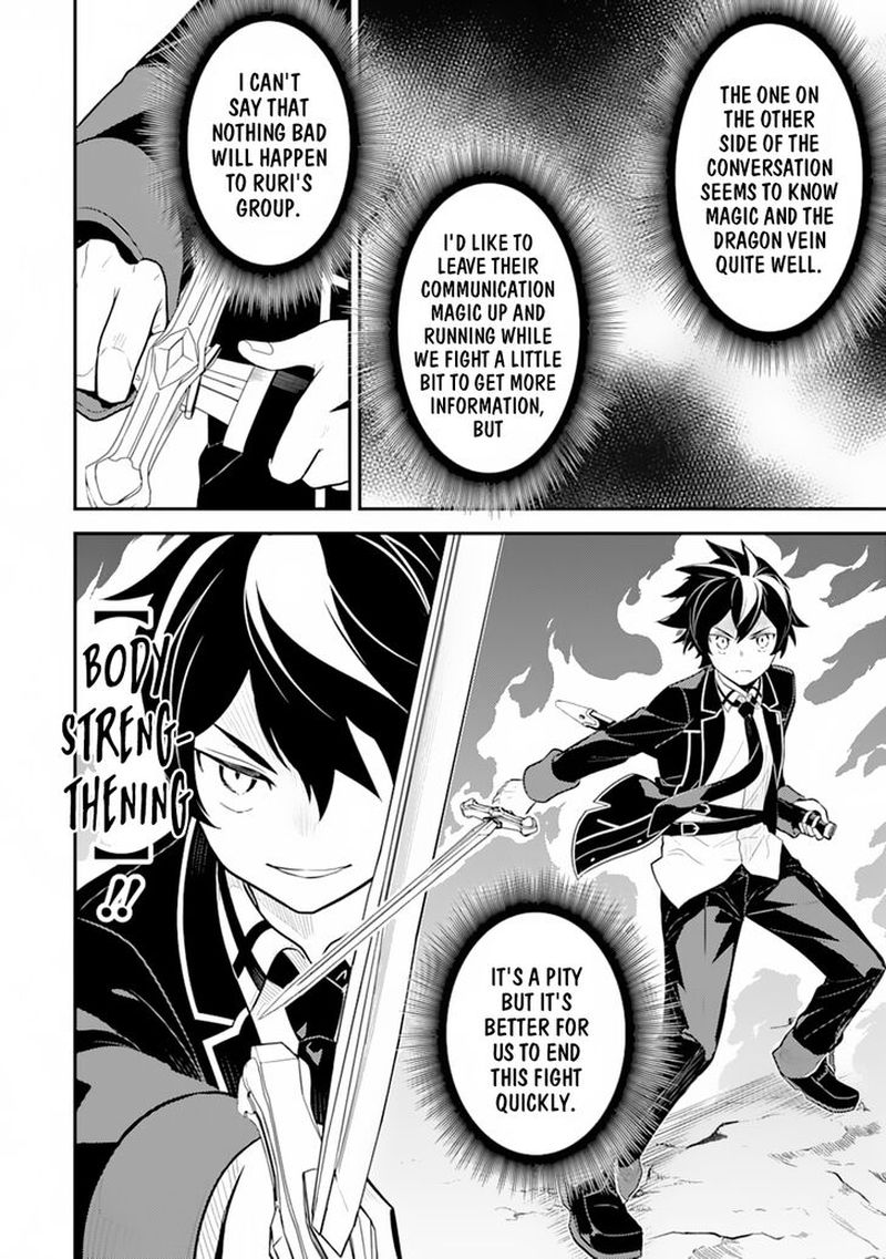 Shikkaku Mon No Saikyou Kenja 28 37