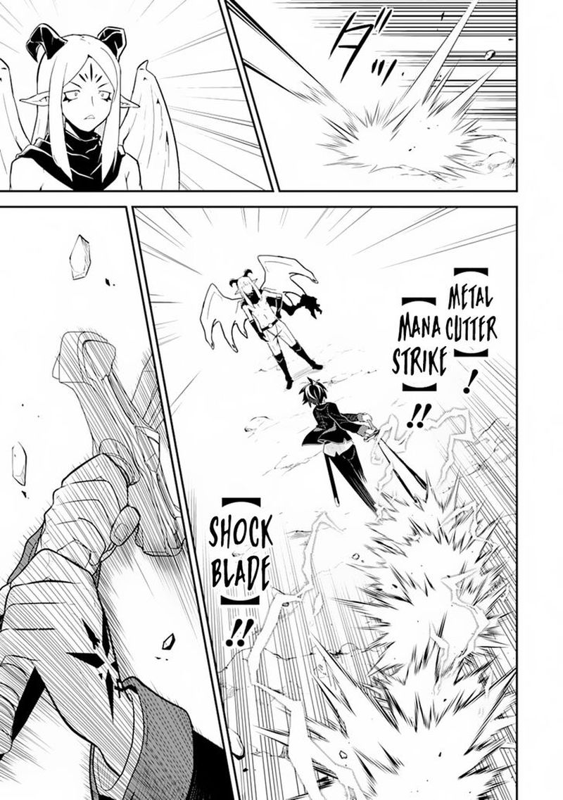 Shikkaku Mon No Saikyou Kenja 28 38