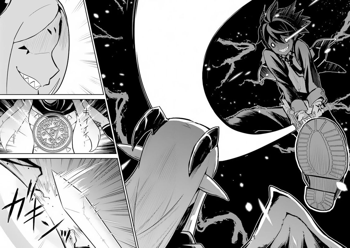 Shikkaku Mon No Saikyou Kenja 28 39