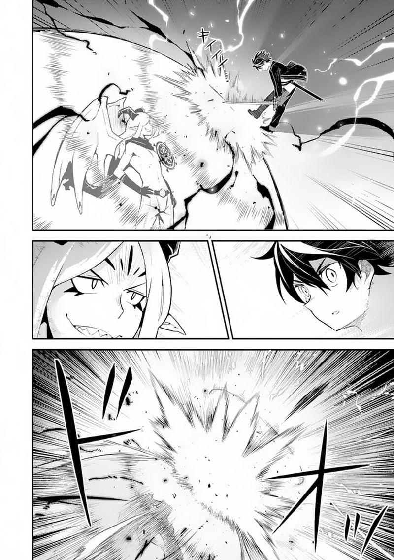 Shikkaku Mon No Saikyou Kenja 28 40