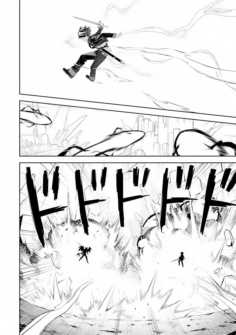 Shikkaku Mon No Saikyou Kenja 29 10