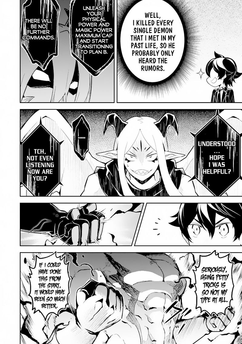 Shikkaku Mon No Saikyou Kenja 29 26