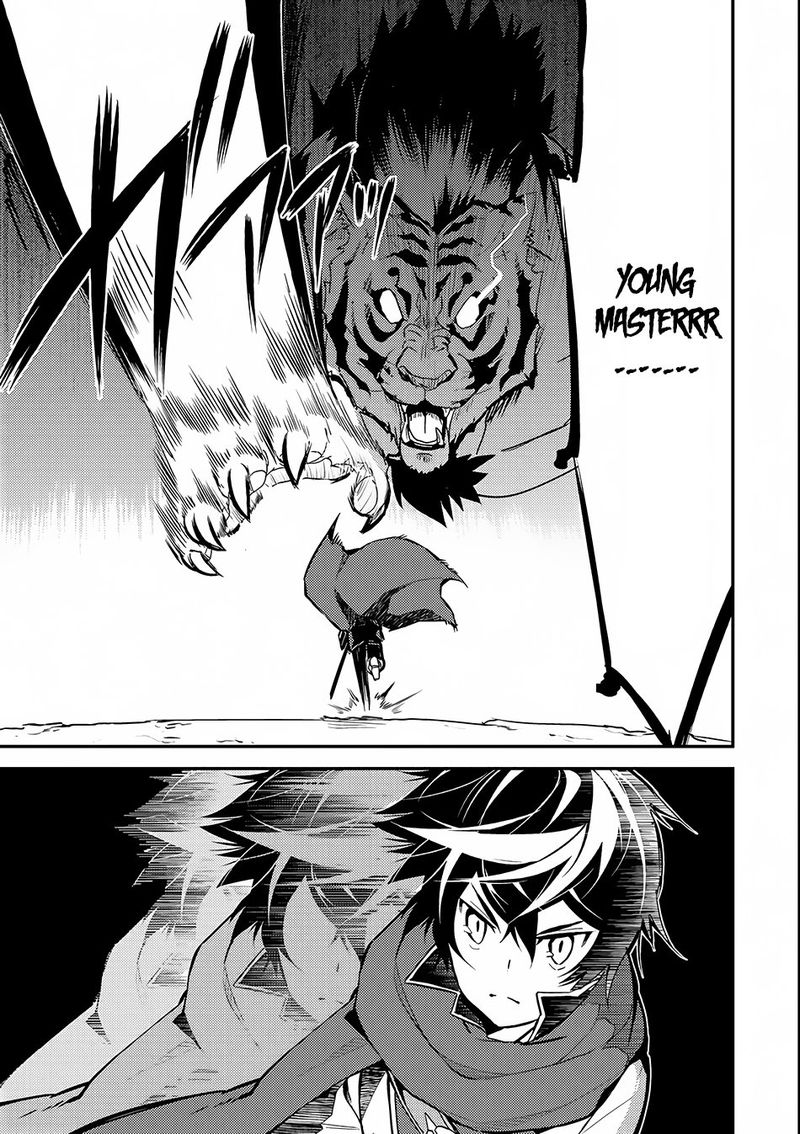Shikkaku Mon No Saikyou Kenja 3 20