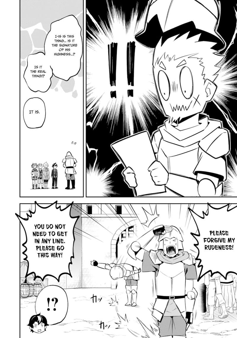 Shikkaku Mon No Saikyou Kenja 30 20