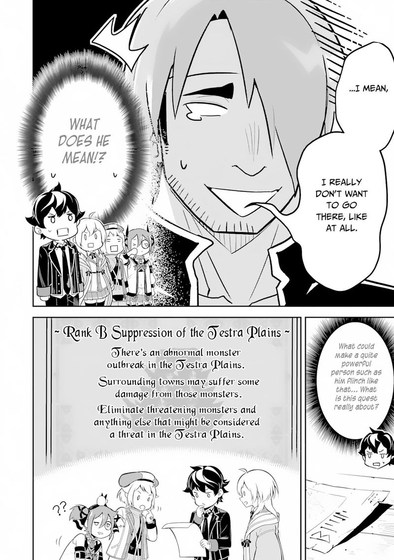 Shikkaku Mon No Saikyou Kenja 31 14