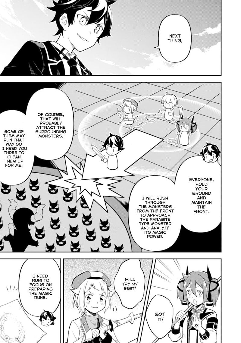 Shikkaku Mon No Saikyou Kenja 32 13