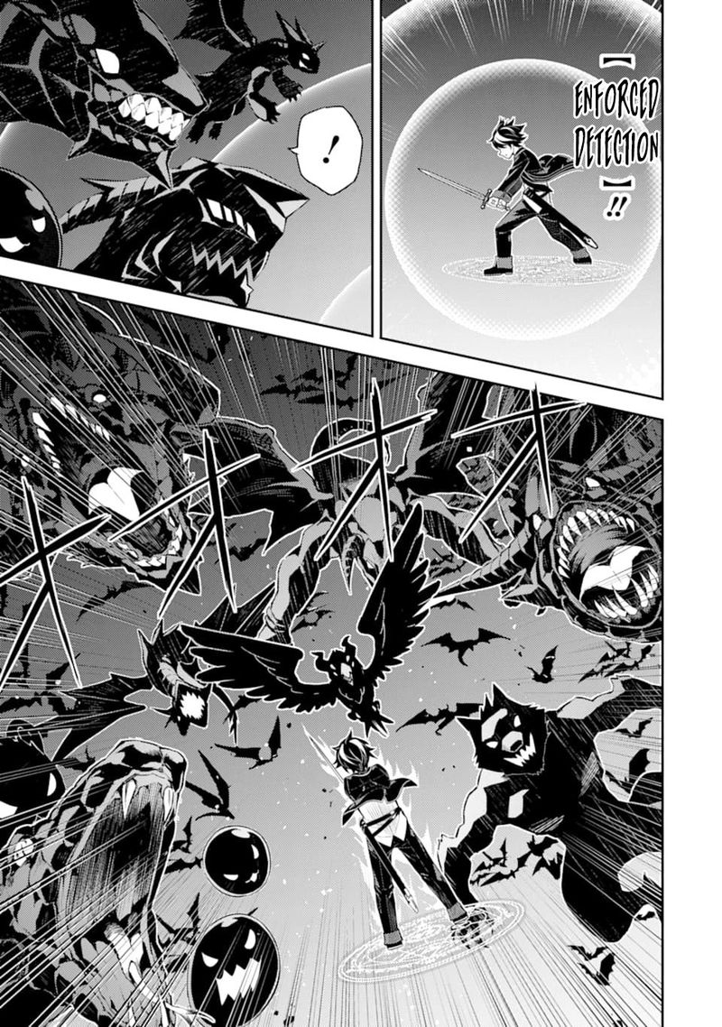 Shikkaku Mon No Saikyou Kenja 32 26