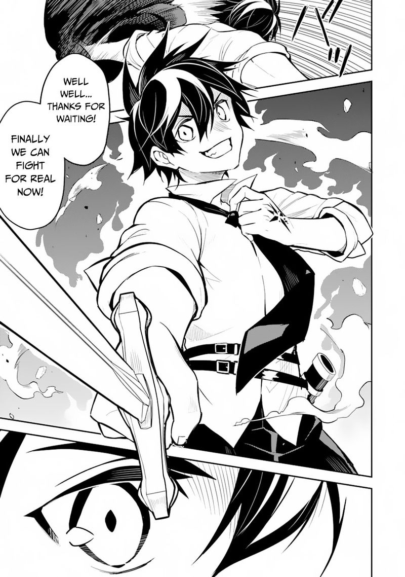 Shikkaku Mon No Saikyou Kenja 33 16