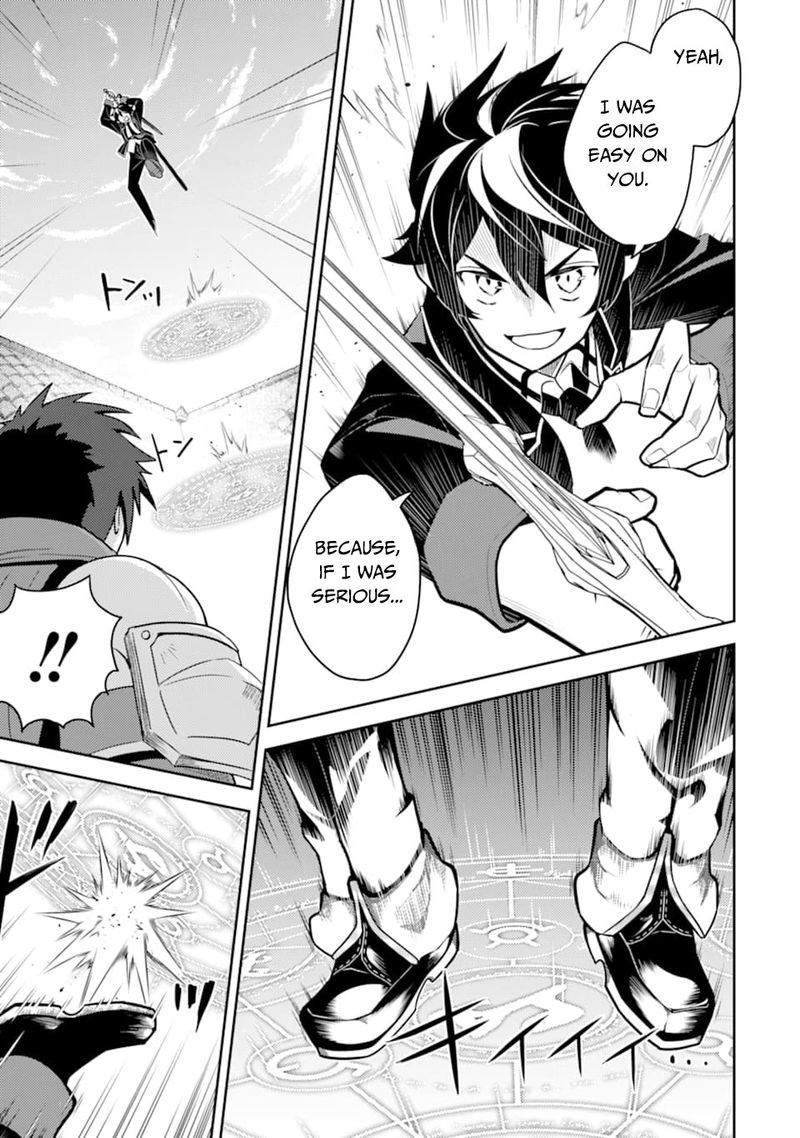 Shikkaku Mon No Saikyou Kenja 34 13