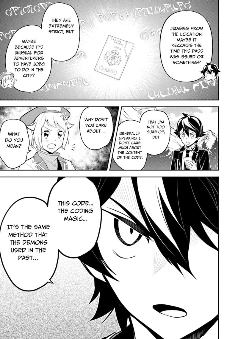 Shikkaku Mon No Saikyou Kenja 34 47
