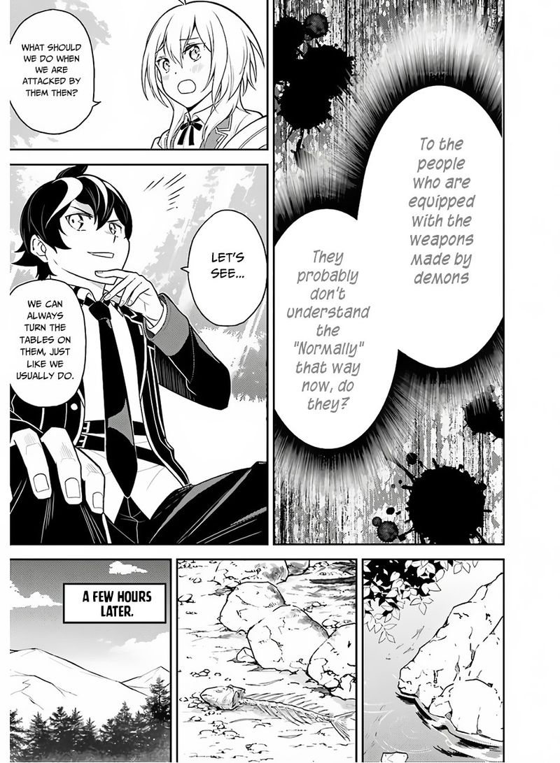Shikkaku Mon No Saikyou Kenja 35 6