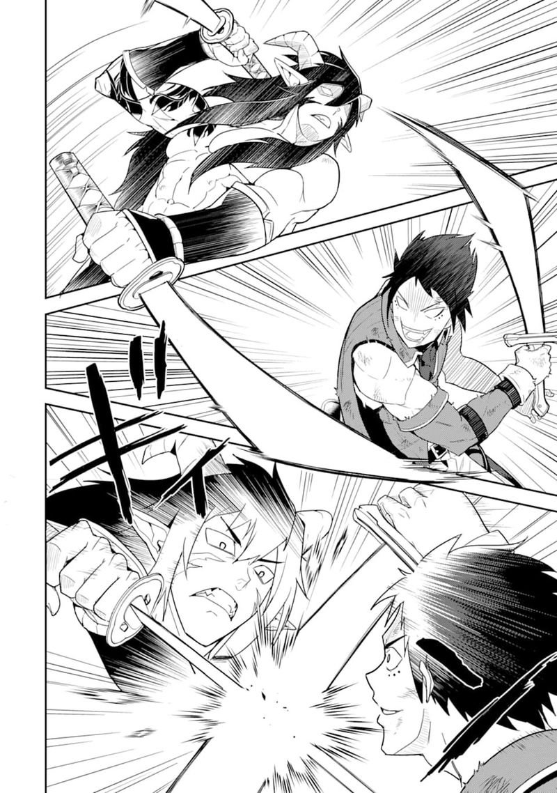 Shikkaku Mon No Saikyou Kenja 37 35
