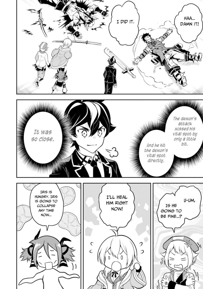Shikkaku Mon No Saikyou Kenja 37 53