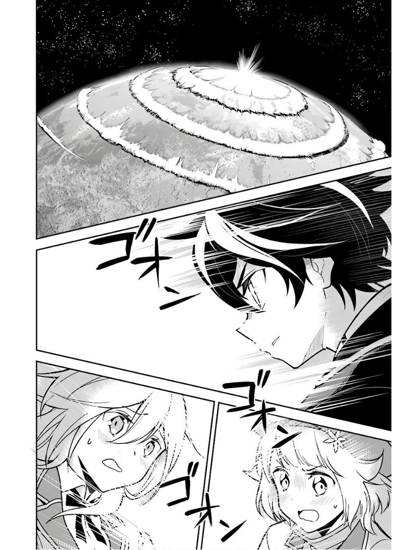 Shikkaku Mon No Saikyou Kenja 38 36