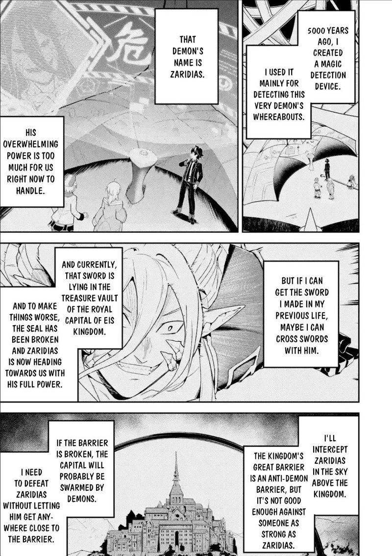 Shikkaku Mon No Saikyou Kenja 39 1