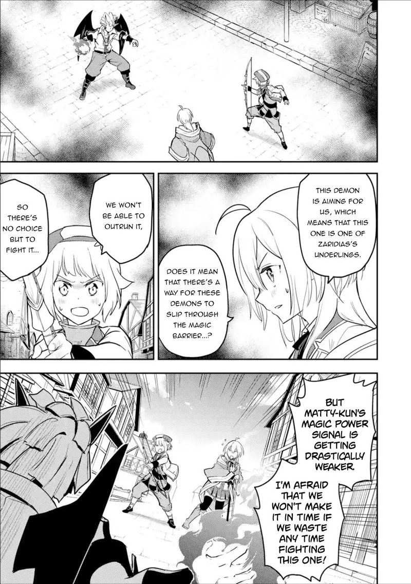 Shikkaku Mon No Saikyou Kenja 39 36