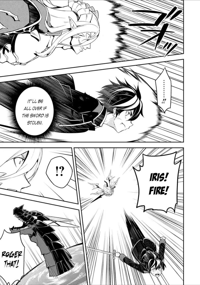 Shikkaku Mon No Saikyou Kenja 39 44