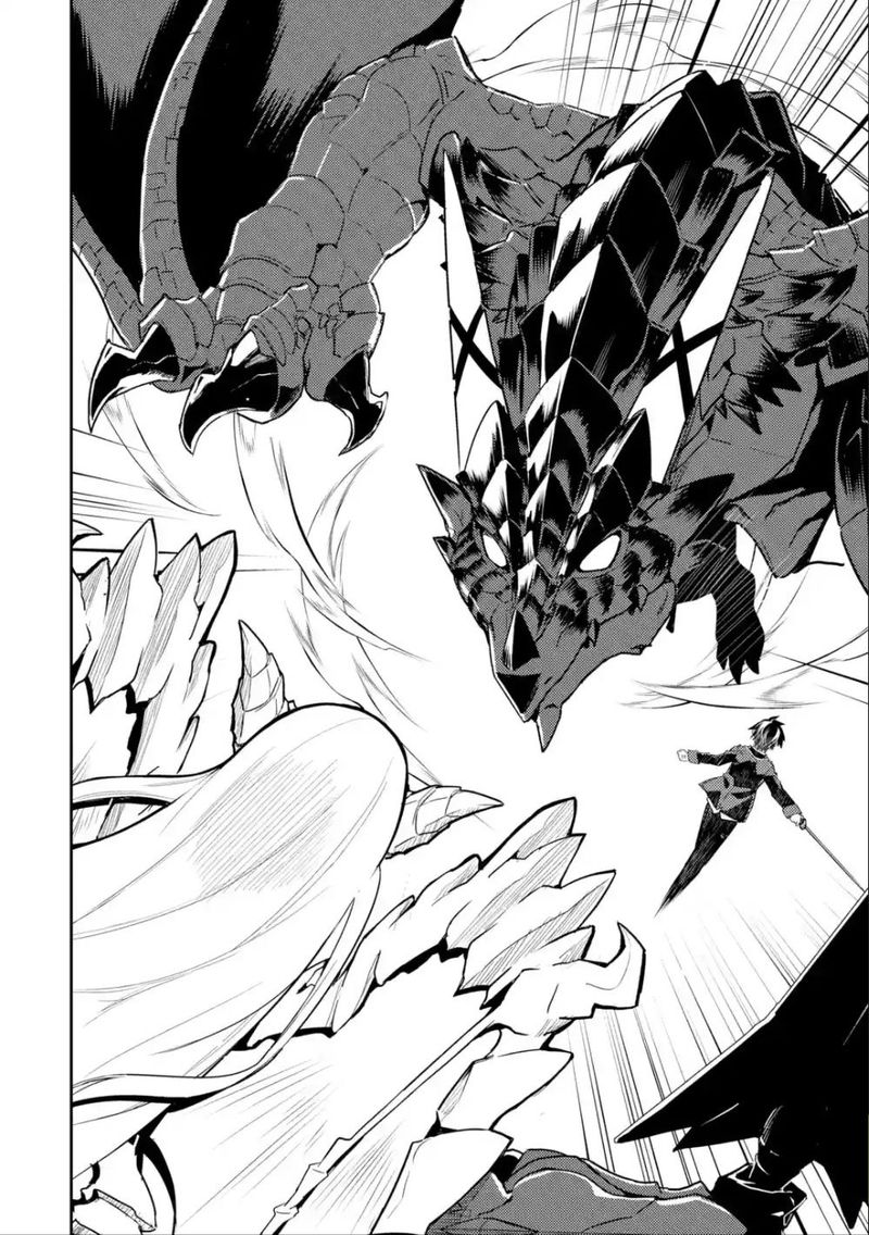 Shikkaku Mon No Saikyou Kenja 39 45