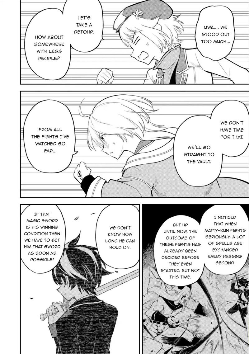 Shikkaku Mon No Saikyou Kenja 39 6