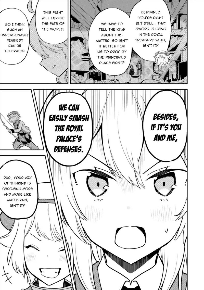 Shikkaku Mon No Saikyou Kenja 39 7