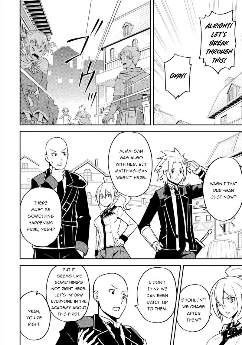 Shikkaku Mon No Saikyou Kenja 39 8