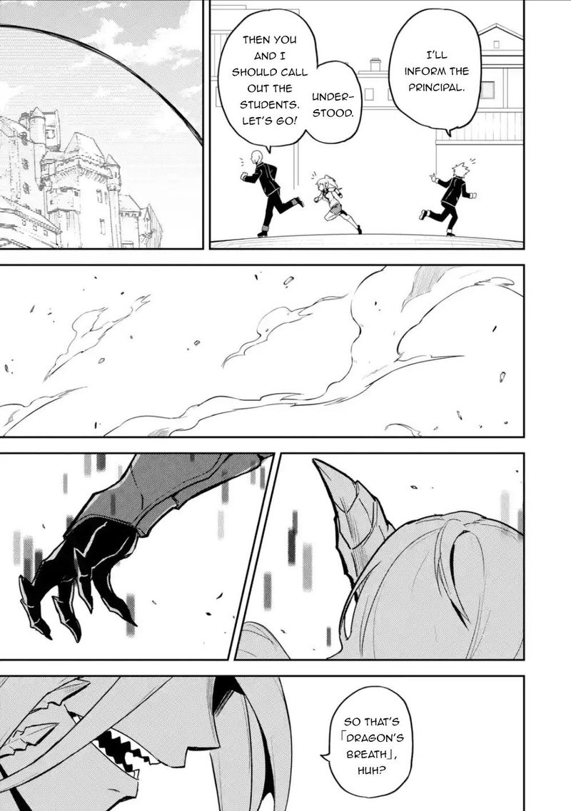 Shikkaku Mon No Saikyou Kenja 39 9