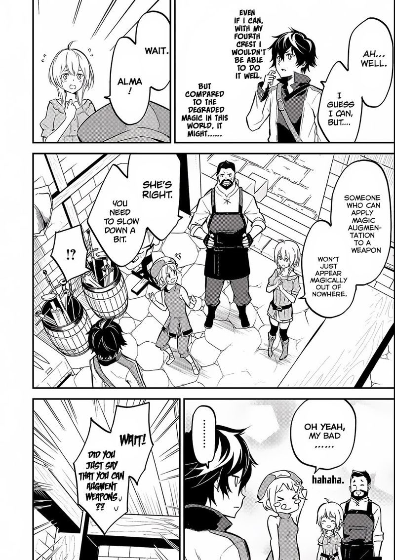 Shikkaku Mon No Saikyou Kenja 4 2