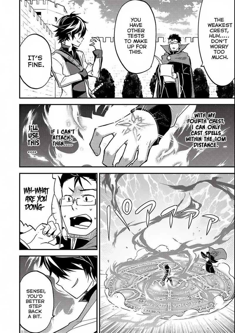 Shikkaku Mon No Saikyou Kenja 4 38