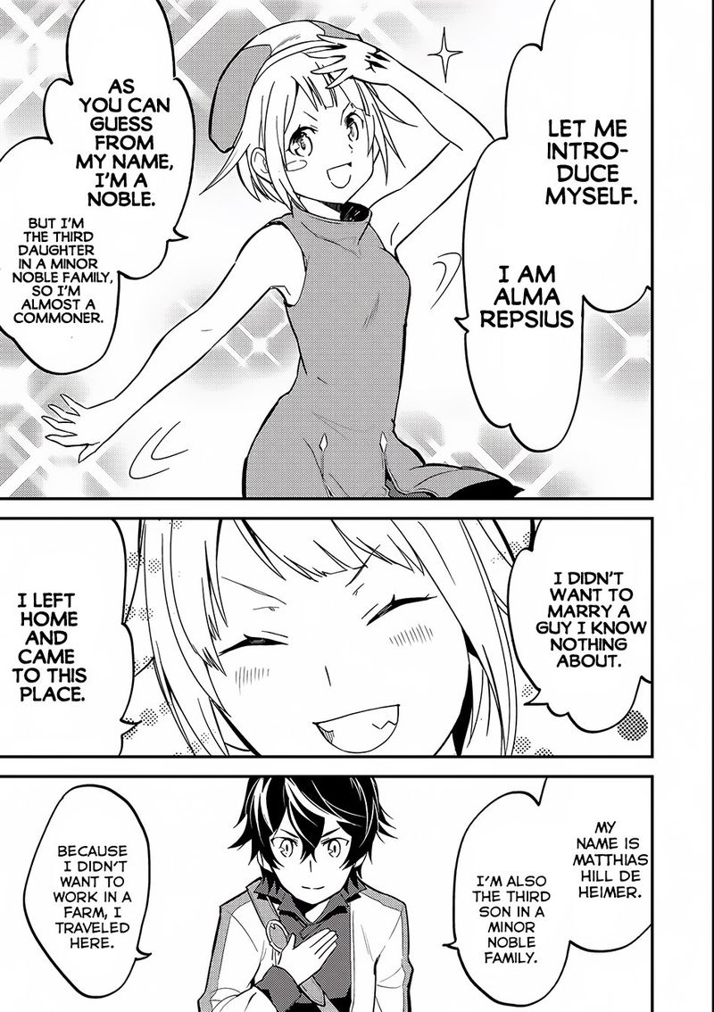 Shikkaku Mon No Saikyou Kenja 4 5
