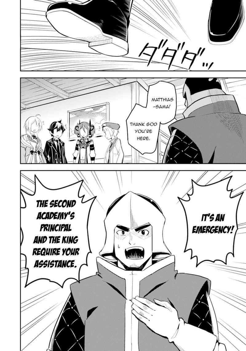 Shikkaku Mon No Saikyou Kenja 40 26